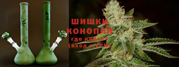 jwh Аркадак