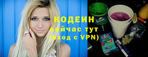 jwh Аркадак