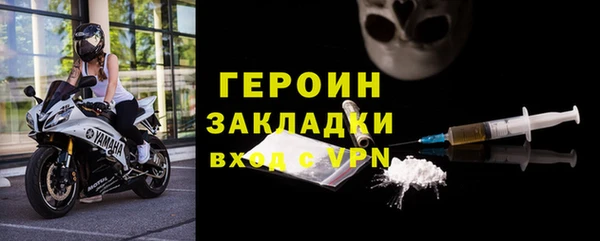 jwh Аркадак
