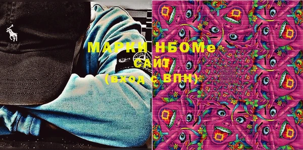 jwh Аркадак
