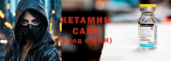 jwh Аркадак