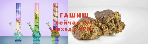 jwh Аркадак