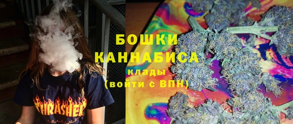 jwh Аркадак