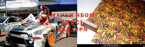 jwh Аркадак