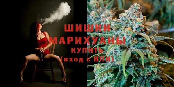 jwh Аркадак