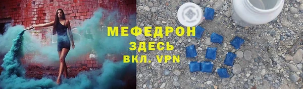 jwh Аркадак