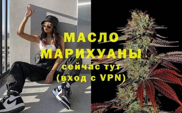jwh Аркадак