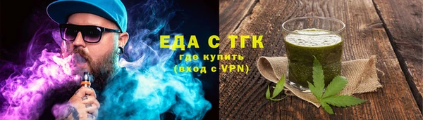 jwh Аркадак